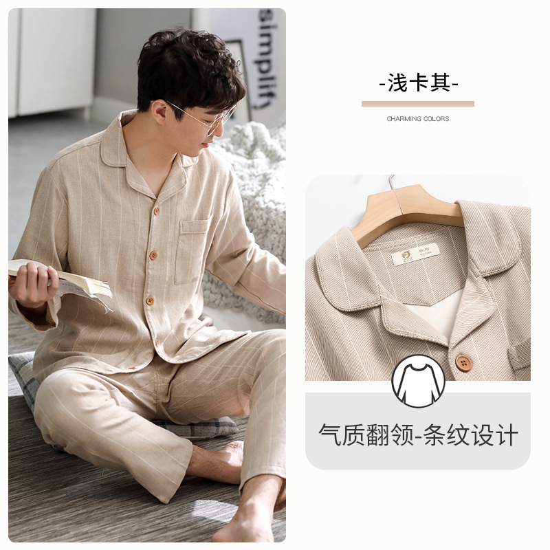 Pijamas de hombre de primavera y otoño 100% algodón de manga larga ropa para el hogar de los hombres de otoño e invierno más tamaño Delgado