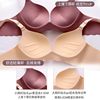 Underwear, teen girl bra, glossy set, supporting wireless bra