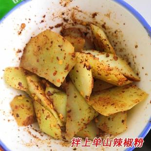 ��ľ����Ϯa�R�����r���ľ��ˮ��Ұ����ľ�Ͽ���ľ���uľ���l
