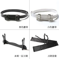 Props, sword, weapon with accessories, wooden cartoon belt, Birthday gift