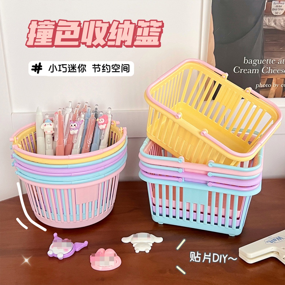 Cesta de almacenamiento de escritorio de alto aspecto lindo macaron cesta portátil estudiante dormitorio papelería misceláneas organización cesta de almacenamiento