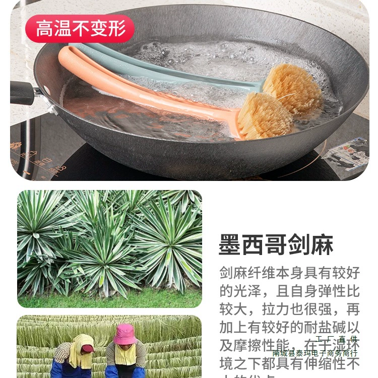 2025 Производитель натуральная сизальовая щетка для pot, мытье pot, кухонная щетка для мытья посуды, длинная рукоять, не цепляется к маслу
