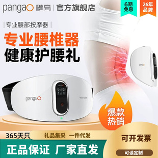 �ʸ�������Ħ����׵��Ħ�x�o��������ů�m�ӟ�󾏽������YƷ2645