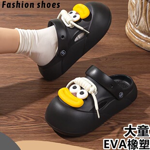 �r�г����ɐ۴��콉����ͨ�H�ӻ��@����Ь�҃��⴩�ļ���Ь���lin