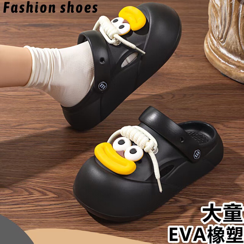 Fashion trend cute big mouth strap cartoon parent-child garden hole shoes indoor and outdoor wear summer slippers wholesale in