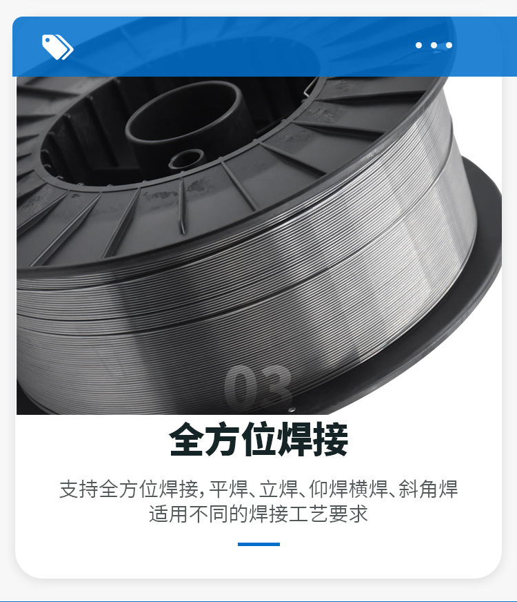 详情_10
