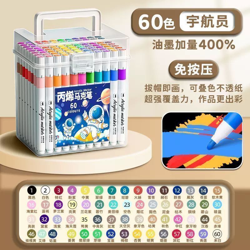 [60 colors] Add 800% ink - natural blending and strong coverage