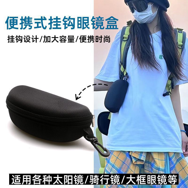 Rotating Glasses Exclusive Zipper Glasses Case Eva Oxford Cloth Sunglasses Case Thickeneded Black Hook Cloth Bag