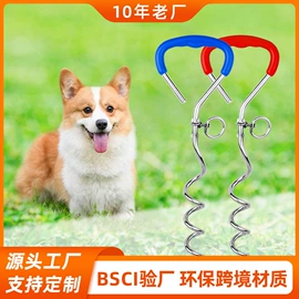 猫猫玩具;狗狗玩具;猫猫窝/笼/垫