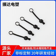 ���_����DC������ˮñ dc025���m��dc���^�ַ��m��dcñ��ȫϵ��