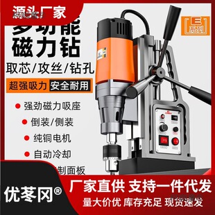 �±�С�ͱ�y���I������荴�����{�������D̨荴�יC���F��̫��
