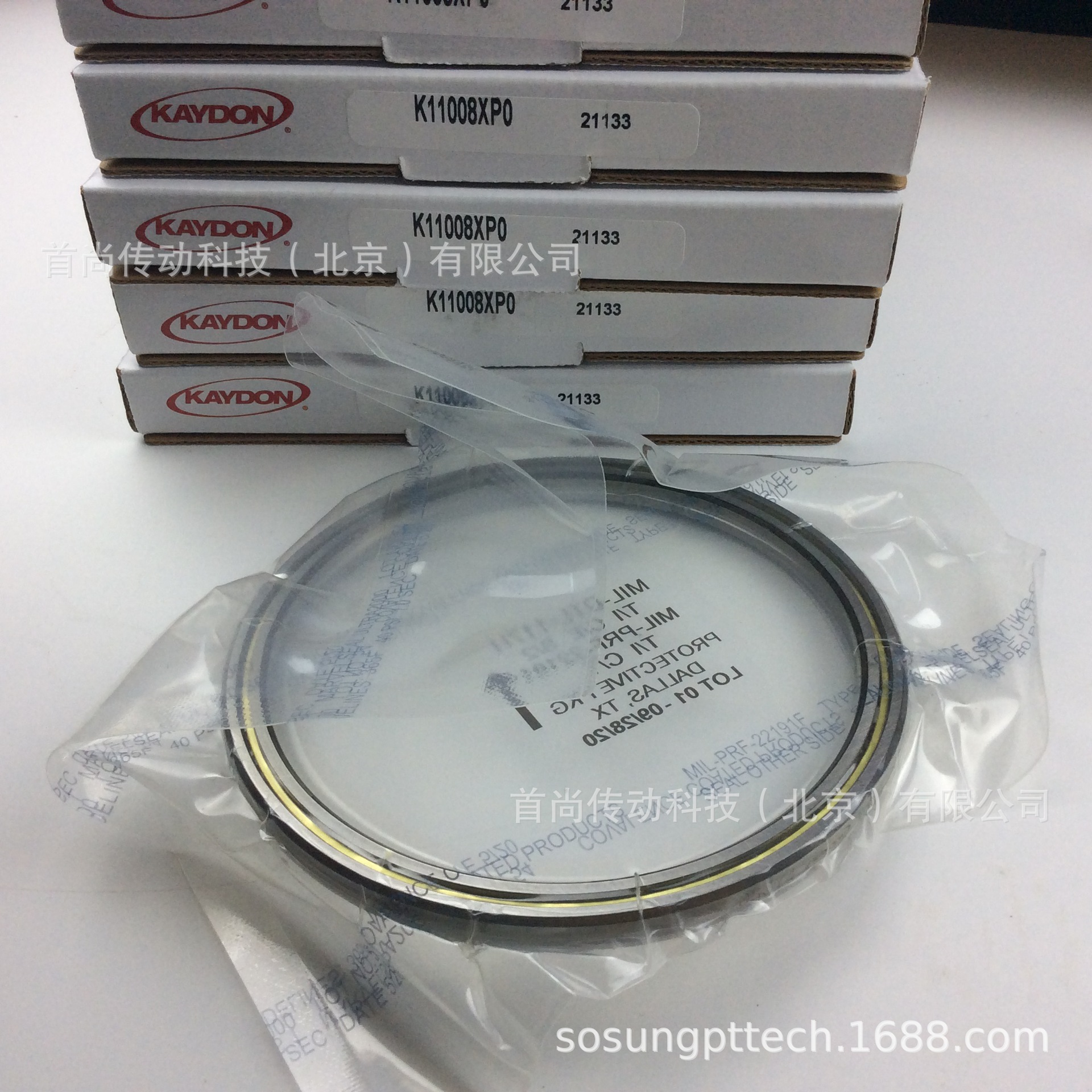 K30008AR0 K30008CP0 K30008XP0 KAYDON美国凯顿精密薄壁轴承