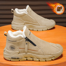2025冬季男鞋加绒高帮马丁靴男防滑耐磨加厚保暖短靴棉鞋劳保鞋男