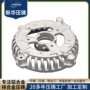 宁波高压专业压铸铝壳