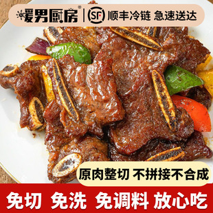 �����o��ţ�йǺڽ�ţ�й�ѩ��ţ�����r���ţ�ߗlţС��ţ�Ź�