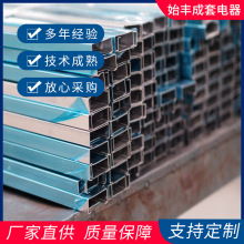 �ɶ���܏S���X�Ͻ���|��ܾ��������ˮ���300*150Ҏ���Rȫ