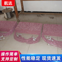 늼ӟ����Ď�ʽ�մɼӟ��� �ܵ��ӟ��� ��̎���մɼӟ�Ƭ�������l