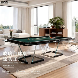 台球桌;桌上足球;骰子、筹码