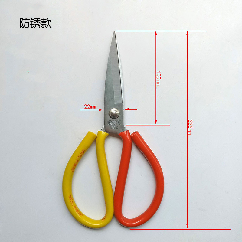 Tijeras Yongdeli jardinería tijeras florales material de embalaje de flores tijeras de rama de flor duradera tijeras de sastre