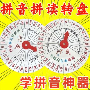 �Wƴ�����D�P����ƴ��ƴ�x��Ӗһ�꼉��С㕽����ǽ̎��̲��ý̾�