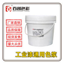 ȩͪ֬Izߝͨɫ{ɫĸɫɢ{ɫ