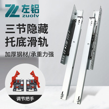 �����е׻�܉���S���{������е�܉���_������3D�����[��ʽ��܉