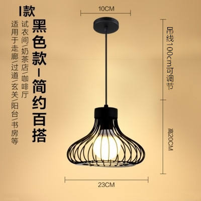 Candelabro de jaula de hierro pequeño de un solo cabezal al por mayor de fábrica, tienda de ropa de olla caliente retro americana, barra de bar, lámpara de comedor, estilo industrial