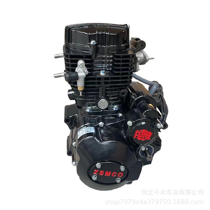 Motor de triciclo Zongshen Loncin 150175200250300350cc, motor de arranque para generador