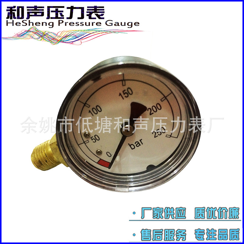 ����������̥ѹ����������ѹ����Y50�������������ձ���ѹ��