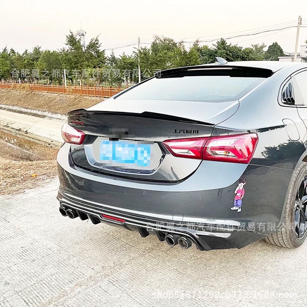 Suitable for 2016-2024 Chevrolet Malibu XL Modified M4 Malibu XL Punch-Free Fixed Wing