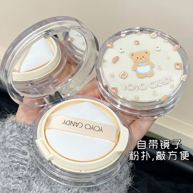 YOYO CANDY柔光轻颜裸感气垫粉底液细腻服帖丝滑透亮显气色粉底霜|undefined