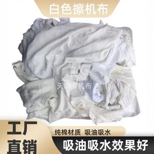 ��ɫ�o�m���C�� ��Kĥë��ˮ���ͳ��m�坍�鲼���I���^ �S�ҹ���