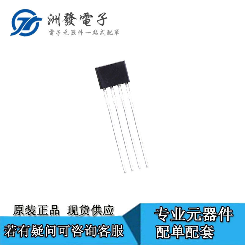 Новый в наличии AH477 пакет: SIP-4L IC драйвера мотора Hall переключатель напряжение 3.5V-20V
