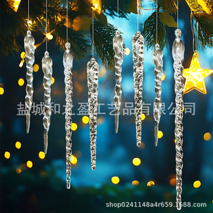 Christmas transparent acrylic ice icicle simulation ice cone Christmas tree pendant scene decoration