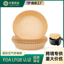 �՚�ը��ü��������͉|������ʳ���a���ը偷��κ決���Ϳ��P