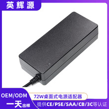12v8a�_�P�Դ�m�����m��12V����O��aƷAC/DC��ֱ�������m����