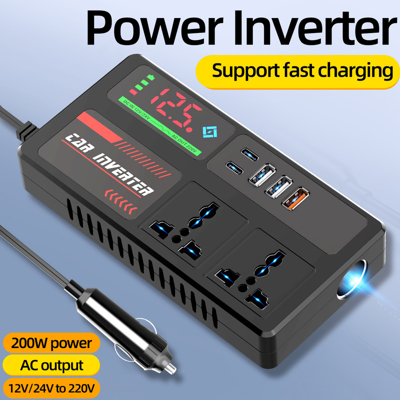 AC car inverter 12V24V universal to 220V high-power intelligent car inverter converter charger AC car inverter 12V24V universal to 220V high-power intelligent car inverter converter charger
