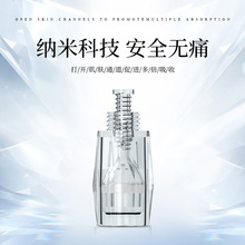 {΢ ˮmtsĘ4981 {΢Ƭ늄ߌӃx