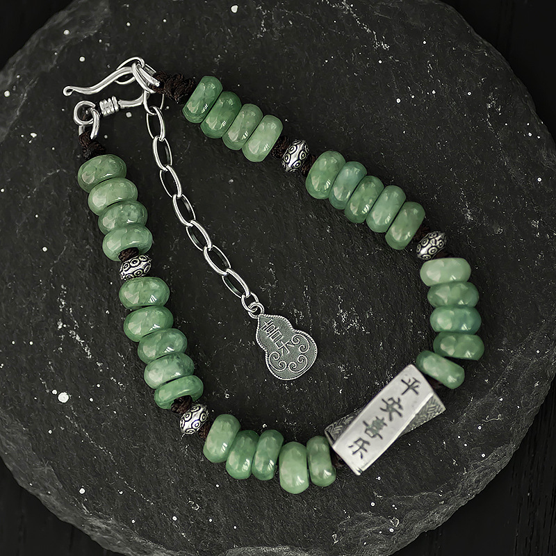 一键上货_20250725202536