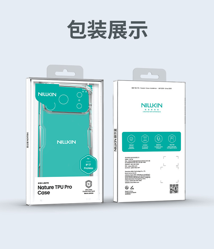 Ốp lưng Nillkin trong suốt chống rơi cho iPhone 17 Pro Max, vỏ cứng mềm kết hợp — iPhone 17 Trắng, iPhone Air Trắng, iPhone 17 Pro Trắng, iPhone 17 Pro Max Trắng chi tiết 10