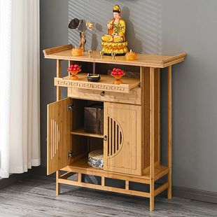 Buddhist Niche Table Modern Style Home Cabinet New Chinese Style Fragrant Case Table Simple God of Wealth God God Table Guanyin Buddha Table