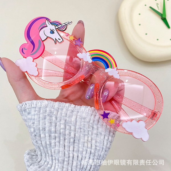 Children's cute glasses