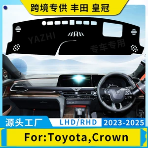 Toyota 23-25 Crown üçün sol və sağ sükanlı cihaz paneli işıq keçirməyən günəşlik