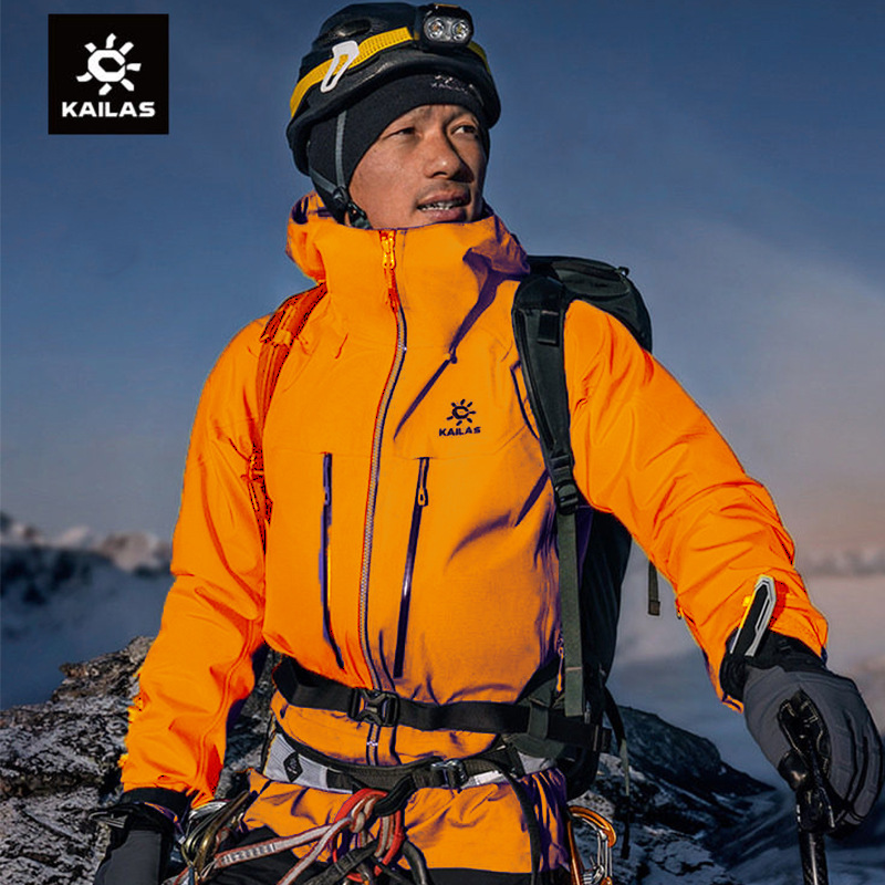 Kailas Lightweight Outdoor Jacket for Men 2026 New Model, Taped Seams, Sports Hiking Windproof and Rainproof Jacket for Women