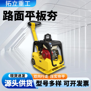 ����ƽ�庻����򺻙C늄Ӳ���·��r���p����Ӊ����C���Ӻ����C