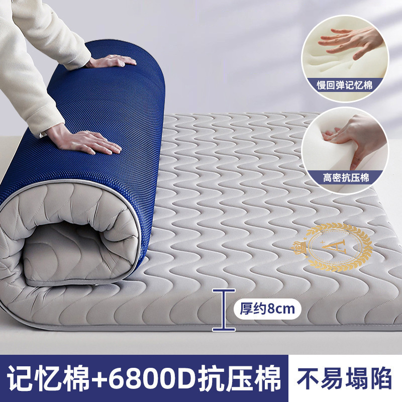 Colchón de algodón de memoria de látex dormitorio doméstico dormitorio dormitorio estudiantil cama individual 180x200 para alquiler 5