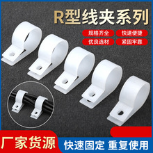 �������AR��3.3 6.4 8.4 10.4 13.2 16 19 23 30�����̶�U�Ϳ���