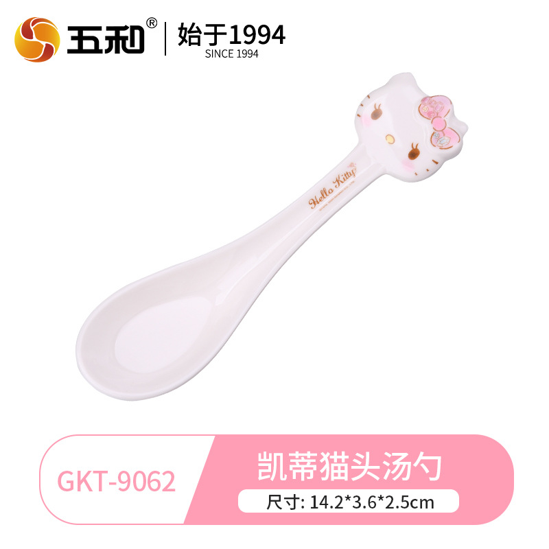 Sanrio vajilla de alto valor plato de comida para niños en casa bebé lindo tazón para niños tazón de fideos instantáneos taza de agua de dibujos animados tazón ninguno