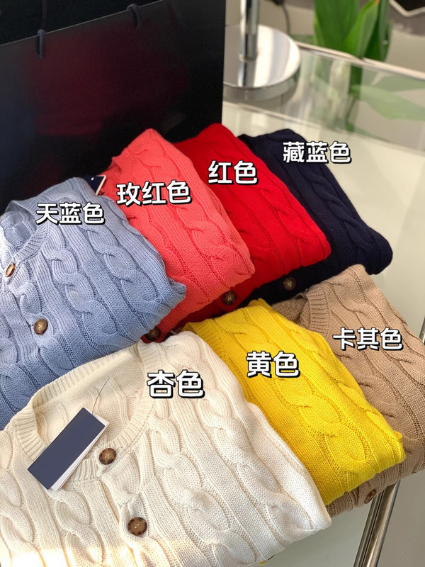 7色の丸首のカーディガンのニットの一列は長袖の麻の花の馬の刺繍のセーターを掛けます。|undefined