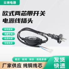 �S�ҹ����Wʽ��о�Դ�����^�������_�PVDE�J�C�Դ�����^����